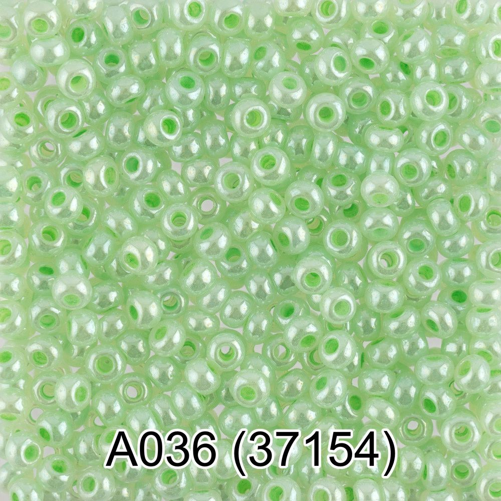 Бисер Gamma 10/0 (2.3 мм), 150 г (10х5 г), A036 салатовый, 37154, круглый 1