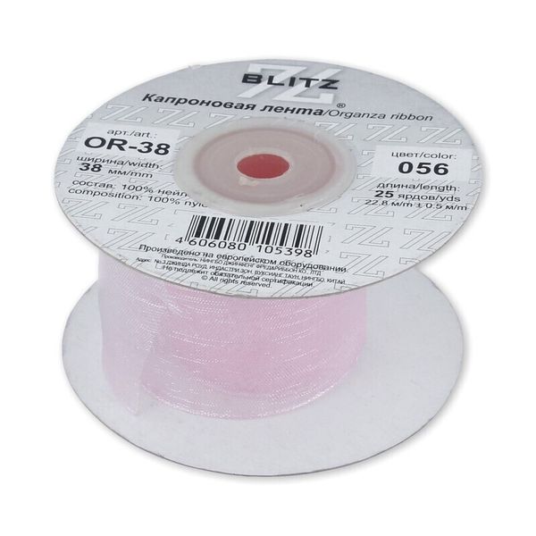 Лента капроновая (органза) 38.0 мм / 22.8±1 метра, 056 бл.сиреневый, Blitz OR-38