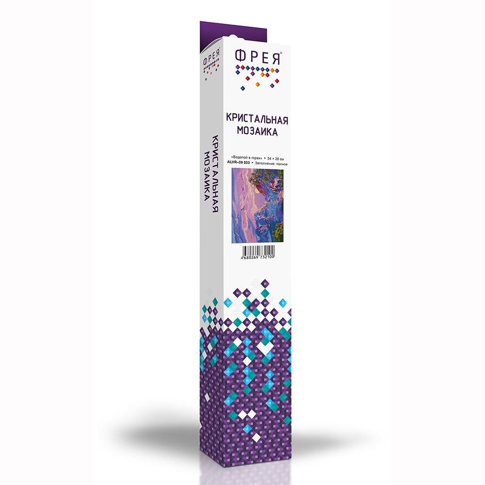 Алмазная (кристальная) мозаика Фрея, Водопой в горах, 38х54 см