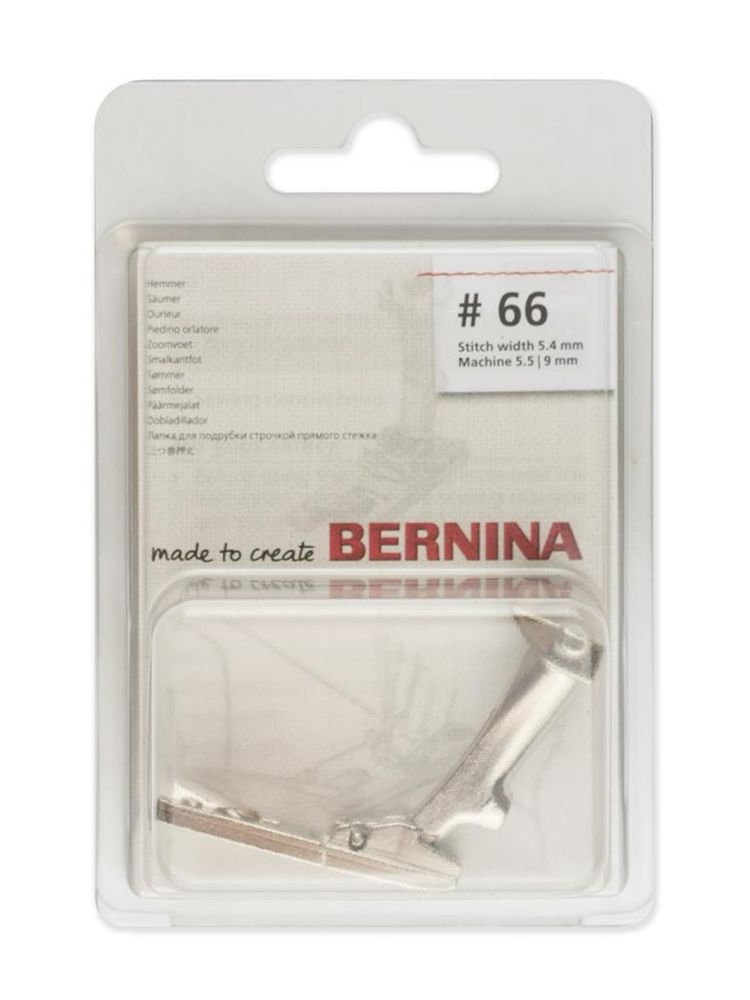 Лапка №66 для подрубки зиг-загом Bernina, 008 485 73 00, Bernina, 1 шт