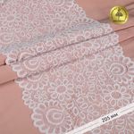 Кружево эластичное (стрейч) арт.YSTL00839 205мм цв.004 сумрачно-белый уп.25м, Kruzhevo