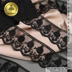 Кружево на сетке 60 мм, диз. 859, цв.03 черный, уп. 9 м, Kruzhevo