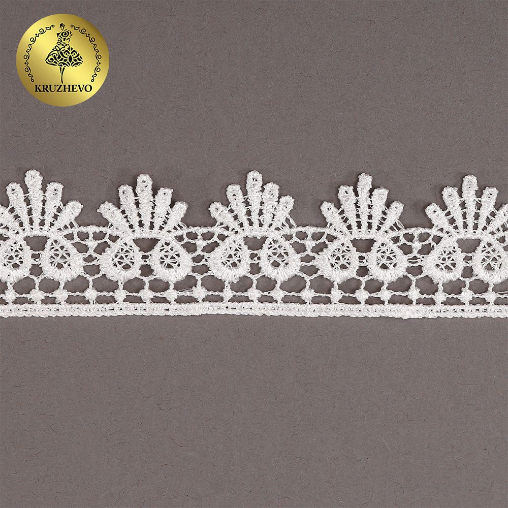 Кружево гипюр (плетёное) 38 мм, TBY.C01330B, теплый белый, 13.71м, Kruzhevo