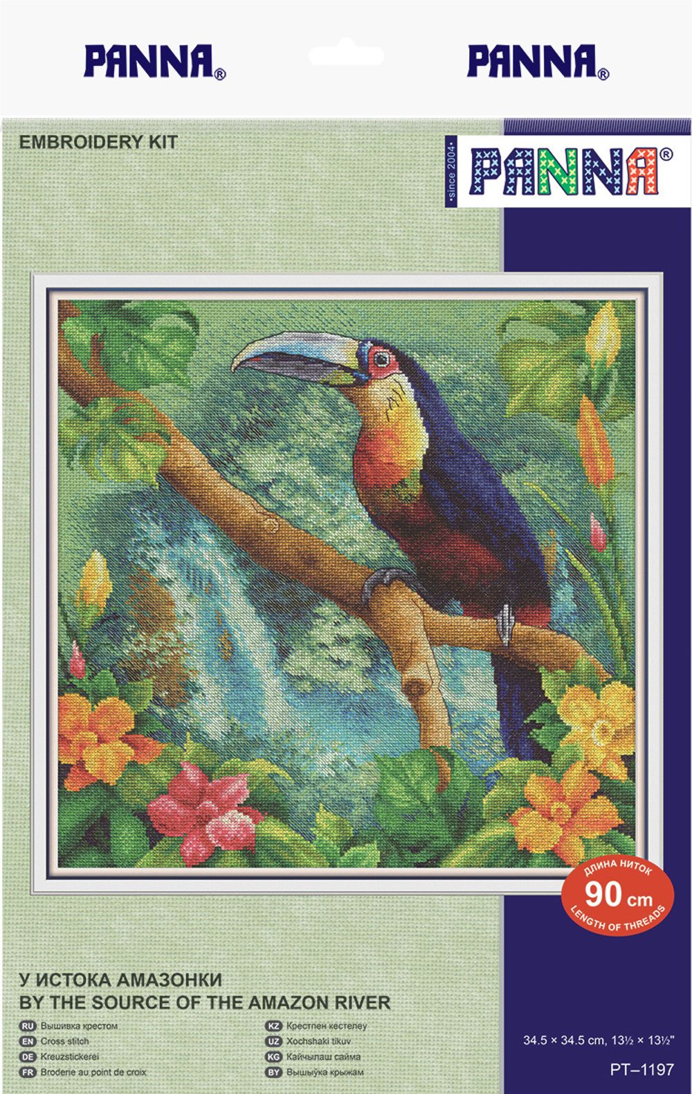 Набор для вышивания нитками Panna, У истока Амазонки, 34х34 см