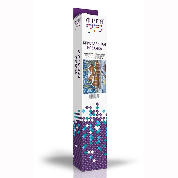 Алмазная (кристальная) мозаика Фрея, Шале в горах, 40х60 см