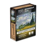 Пазл деревянный Пшеничное поле с кипарисами, Винсент ван Гог. 500 элементов, Фрея MET-PZLD-002