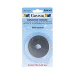 Запасное лезвие для раскройных ножей ⌀45 мм, Gamma SBK-45