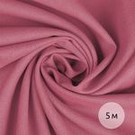 Льняная ткань 200 г/м², 140 см / 5 метров, TBY.Li.1009.13.5, цв.13 св.розовый