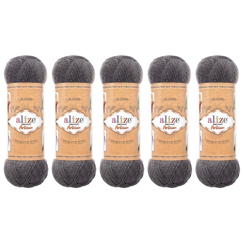 Пряжа Alize (Ализе) Superwash Artisan / уп.5 мот. по 100 г, 420 м, 871 никель