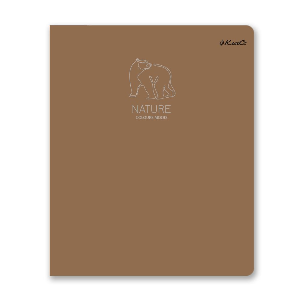 Тетрадь ученическая общая, пантон, A5+ 96 л. на скобе 60 г/м², белизна 100%, 5 шт, клетка в термоусадочной пленке, 000786 Заповедный мотив, Светоч 96ТЕТк-005