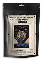 Алмазная (кристальная) мозаика Фрея ALVM-114, магнит Таро. Туз пентаклей, 10х15 см