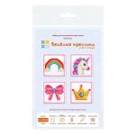 Набор для вышивания нитками МП Студия, на пластиковой канве Набор принцессы 10,6х10,6см - 4 шт