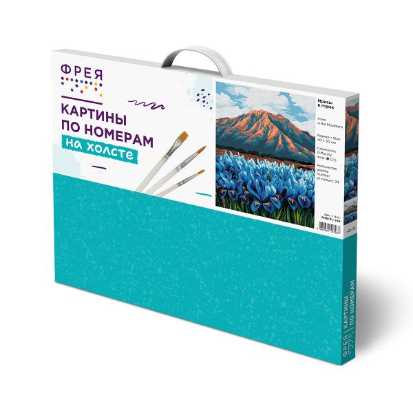 Картина по номерам Фрея PNB/PL-346, Ирисы в горах, 50х40 см