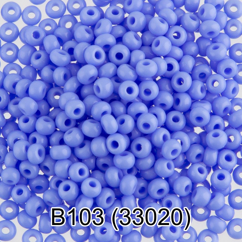 Бисер Gamma 10/0 (2.3 мм), 150 г (10х5 г), B103 сиреневый, 33020, круглый 2