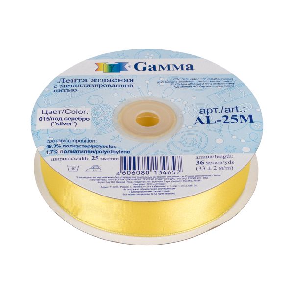 Лента атласная 2-сторонняя с метанитью 25.0 мм / 33±2 метра, №015 жёлтый/серебро, Gamma AL-25M