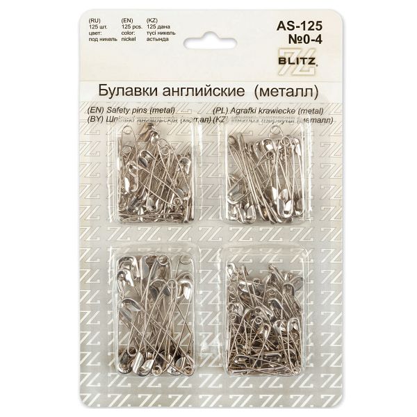 Булавки английские №0-4 ассорти, 125 шт, железо, никель, Blitz AS-125