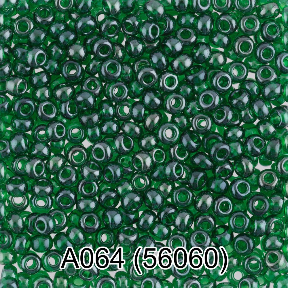 Бисер Preciosa круглый 10/0, 2.3 мм, 10х5 г, 1-й сорт, A064 т-зеленый, 56060, круглый 1