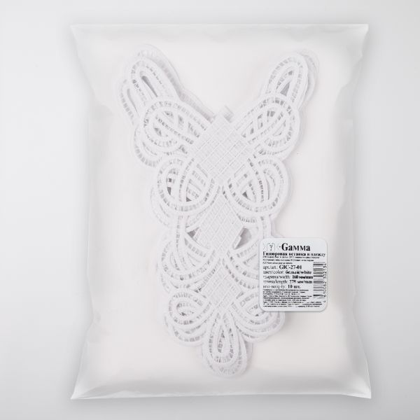 Пришивная кружевная вставка 160 мм, гипюр, 10 шт, Турция, белый, Gamma GIC-27-01