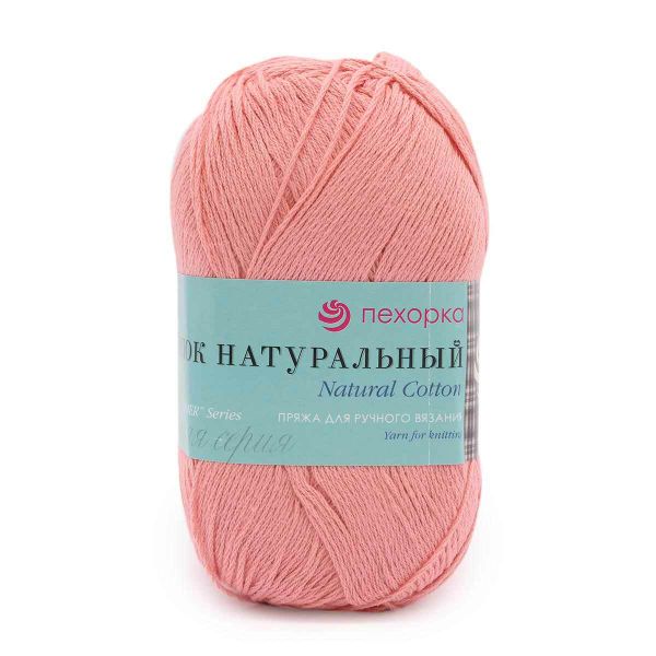 Пряжа Пехорка Хлопок натуральный Кабле / уп.5 мот. по 100 г, 425 м, 283-Лосось