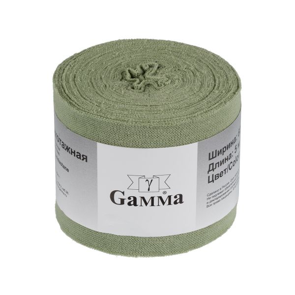Косая бейка трикотажная 60 мм / 4 шт по 5 метров, (рибана), 013 фисташковый, Gamma