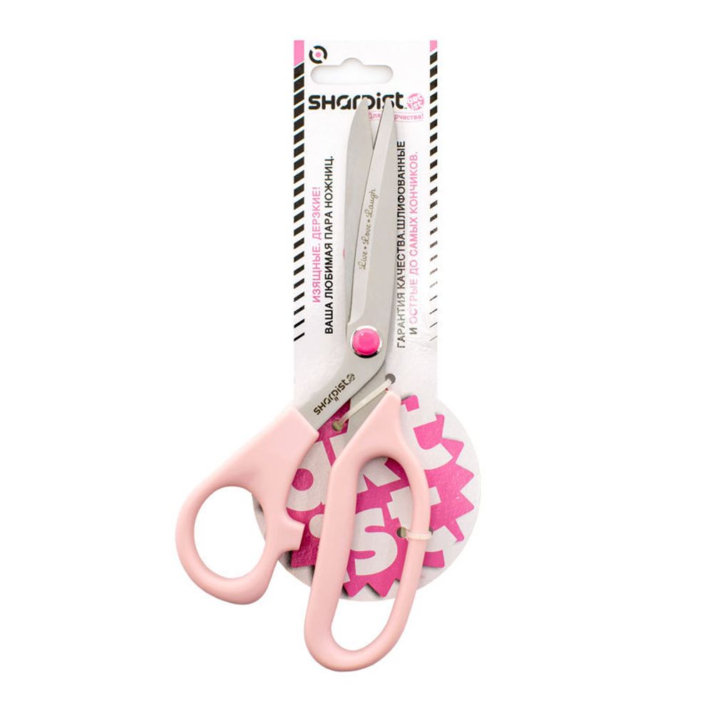 Ножницы закройные для леворуких Sharpist, 21 см, розовые ручки
