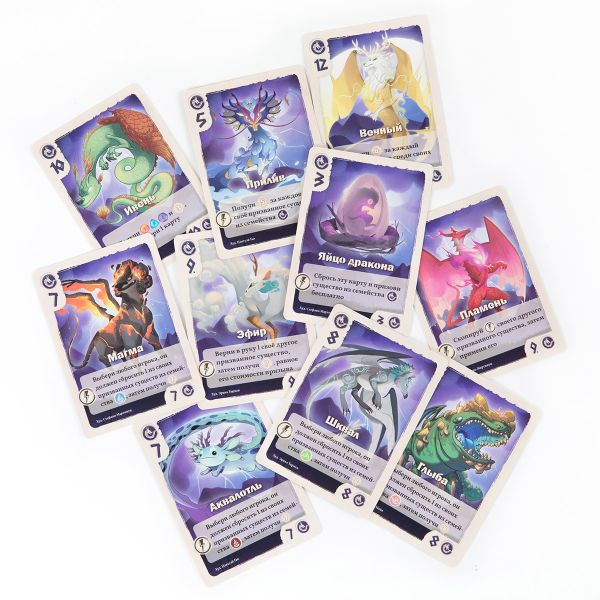 Игра настольная Долина вечности, Эврикус PG-17385