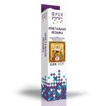 Алмазная (кристальная) мозаика Фрея, Икона Вера, Надежда, Любовь и мать их София, 22х27 см