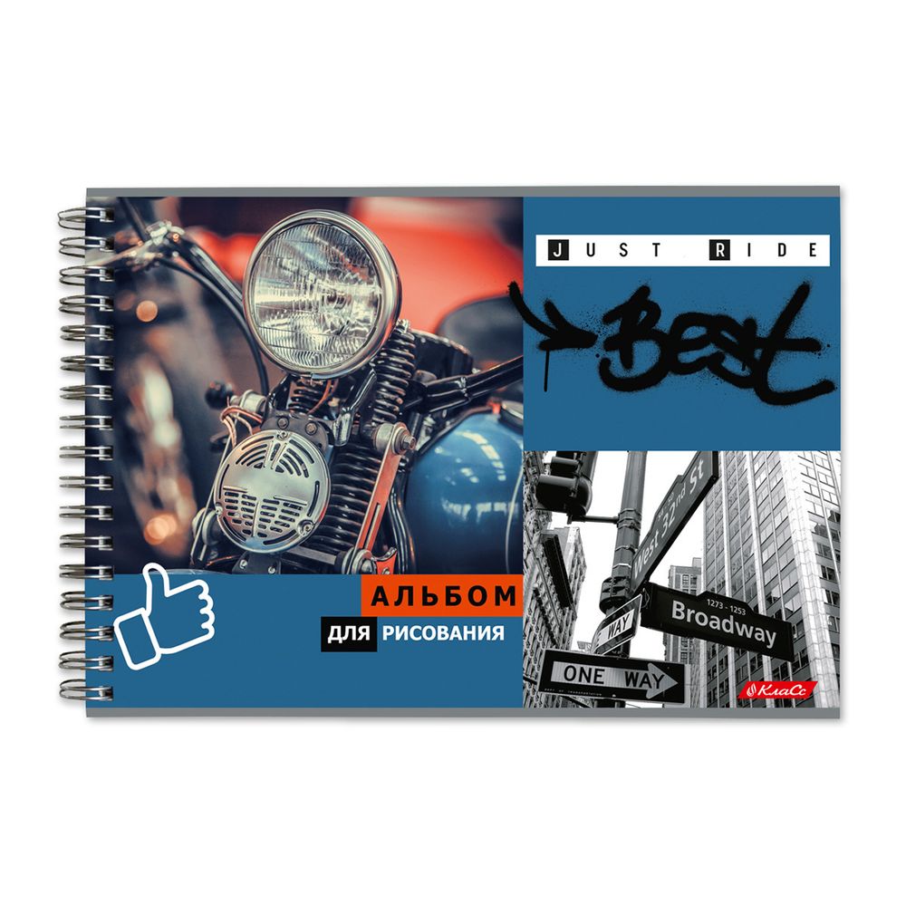 Альбом для рисования, 100 г/м², A4 29х20.5 см, на гребне 40 л., 6 шт, 40АЛГР4_000237 Будь лучшим, Светоч