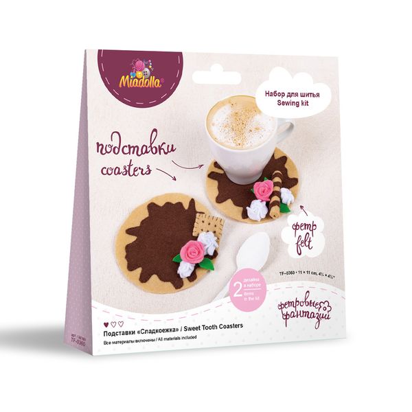 Набор для шитья игрушки Подставки 