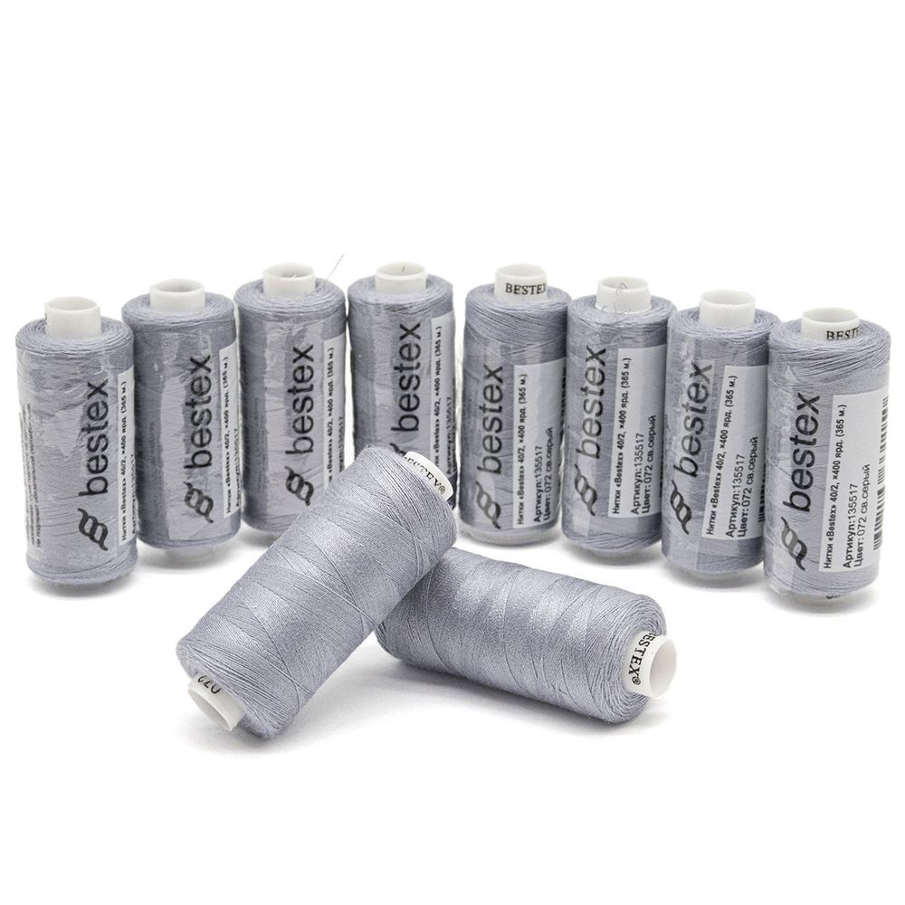 Нитки швейные бытовые Bestex 40/2, 365 м (400 ярд) / 10 кат., 072 ледяная лаванда