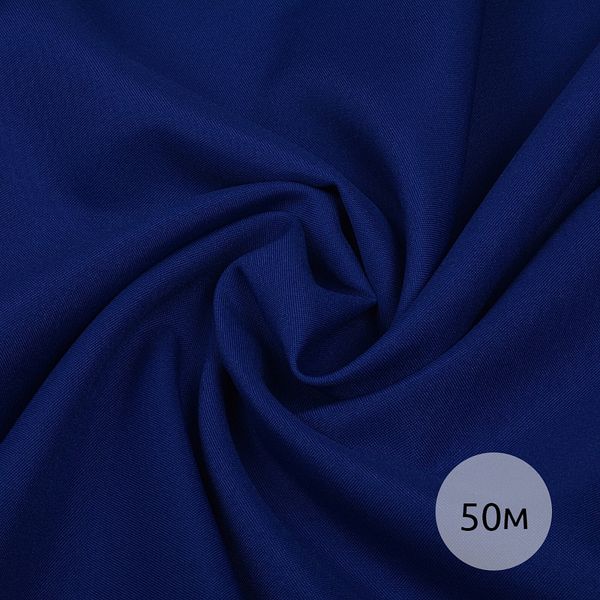 Габардин 150 г/м², 150 см / 50 метров, Gab-150223, цв.F223 василек