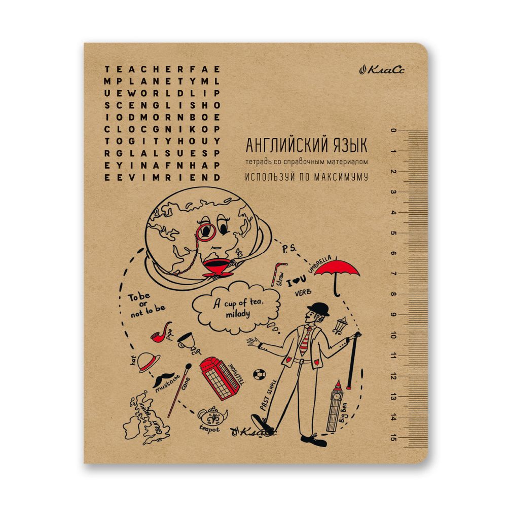 Комплект тетрадей со справочным материалом И всё-таки она вертится!, A5+ 48 л. 12 шт, на скобе 65 г/м², белизна 100 %, клетка/линия, 01050 12 предметов, Светоч 48К34