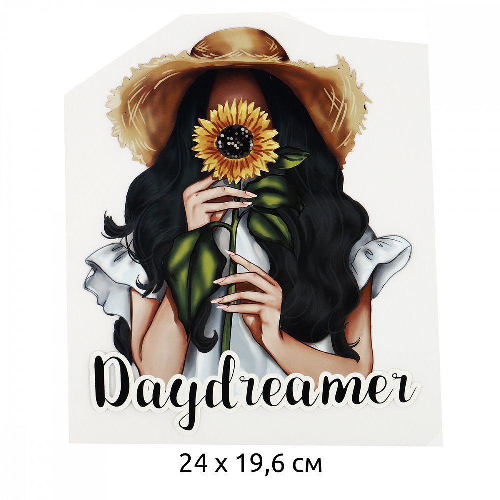 Термотрансфер 1296 Daydreamer 24х19.6см, уп.10шт