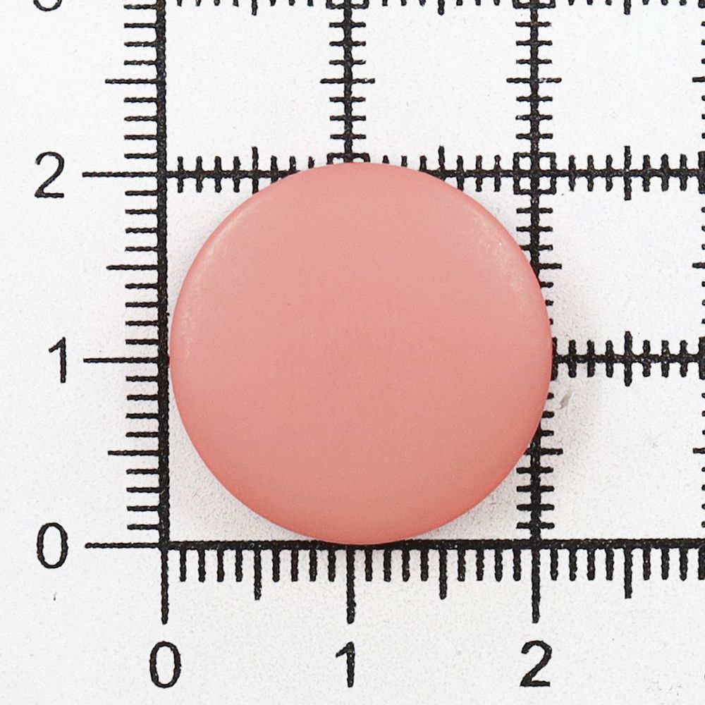 Пуговицы на ножке 32L (20мм) (Peach (персиковый)), 36 шт