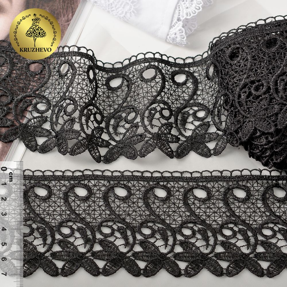 Кружево гипюр (плетёное) 70 мм, диз. 110, цв.05 черный, уп. 9 м, Kruzhevo