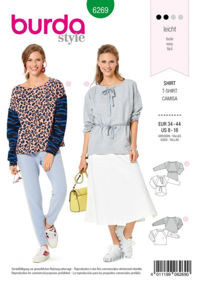 Выкройка женская блуза/топ Burda (Бурда) 6269, 1 шт
