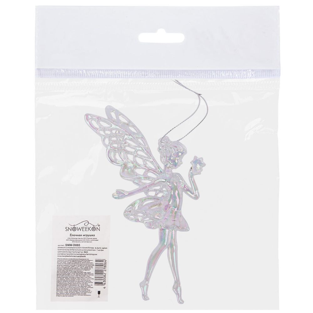 Елочная игрушка, 5 шт, №02 фея 9.5х15 см, Snoweekon SNW-D085