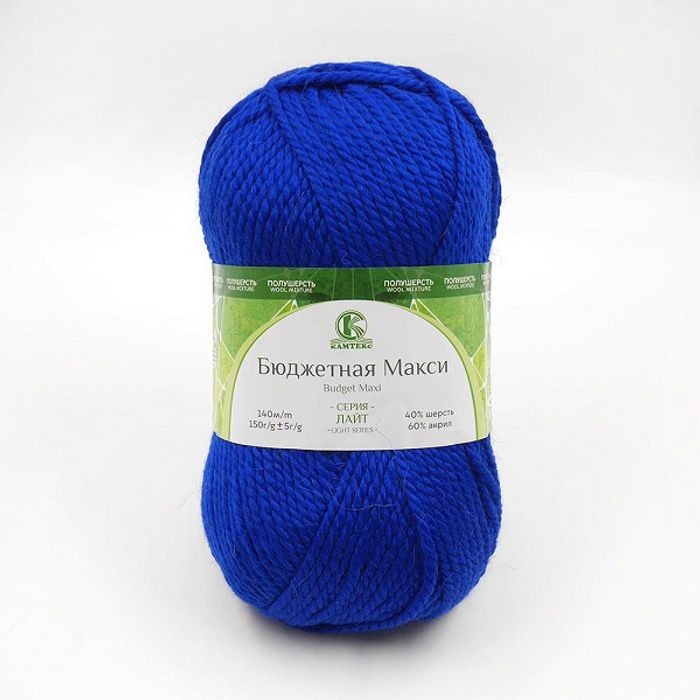 Камтекс Бюджетная макси