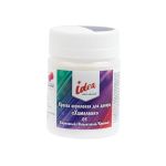 Краска акриловая для декора Хамелеон 50 мл, 05 бирюзовый/фиолетовый/красный, Vista-Artista IMC-50