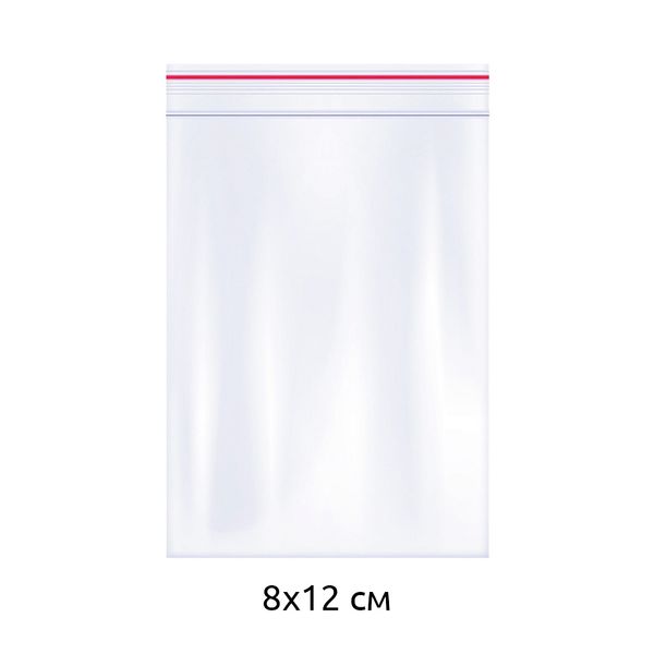Пакет упаковочный полиэтиленовый с замком zip lock (зип лок) 80 мкм 8х12см, 100 шт