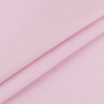 Ткань для пэчворка Peppy Краски жизни, отрез 200х112 см, 140 г/м², 13-2806 бл.розовый, Peppy