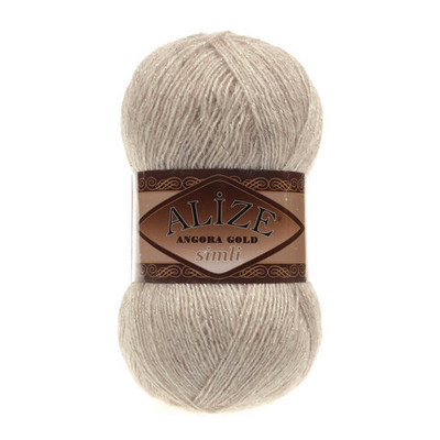 Пряжа Alize (Ализе) Angora Gold Simli / уп.5 мот. по 100 г, 500м, 152 бежевый меланж A