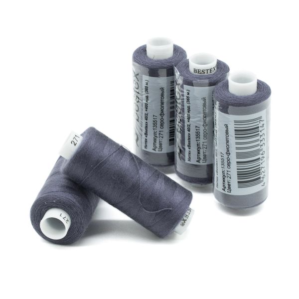 Нитки швейные бытовые Bestex 40/2, 365 м (400 ярд) / 10 кат., 271 серо-фиолетовый