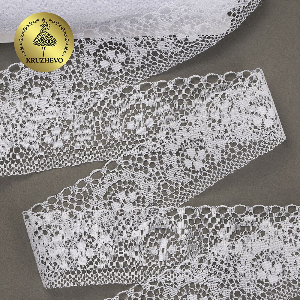 Кружево отделочное в стиле "трикотаж" 40 мм, 1660 цв.01 белый, 27.4 м
