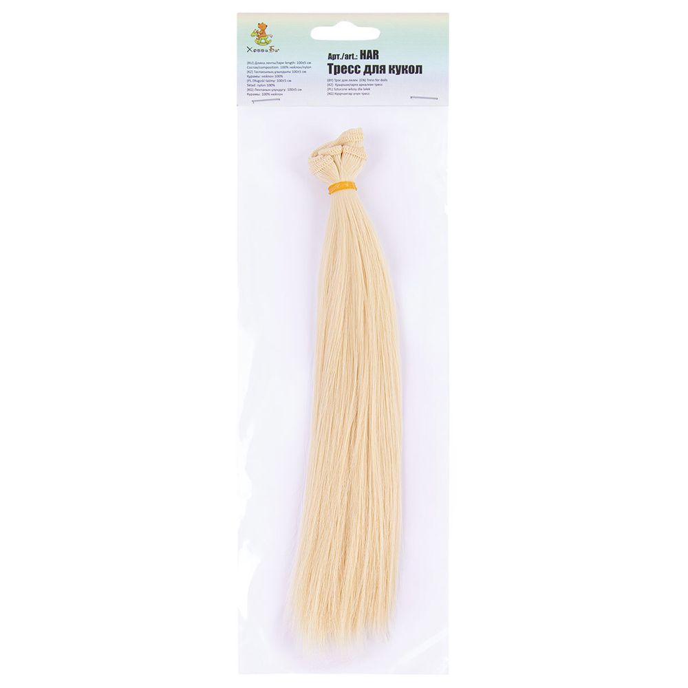 Трессы для кукол 25 см, 100 см, 34 г, 01 св.пшеничный, HobbyBe HAR-3