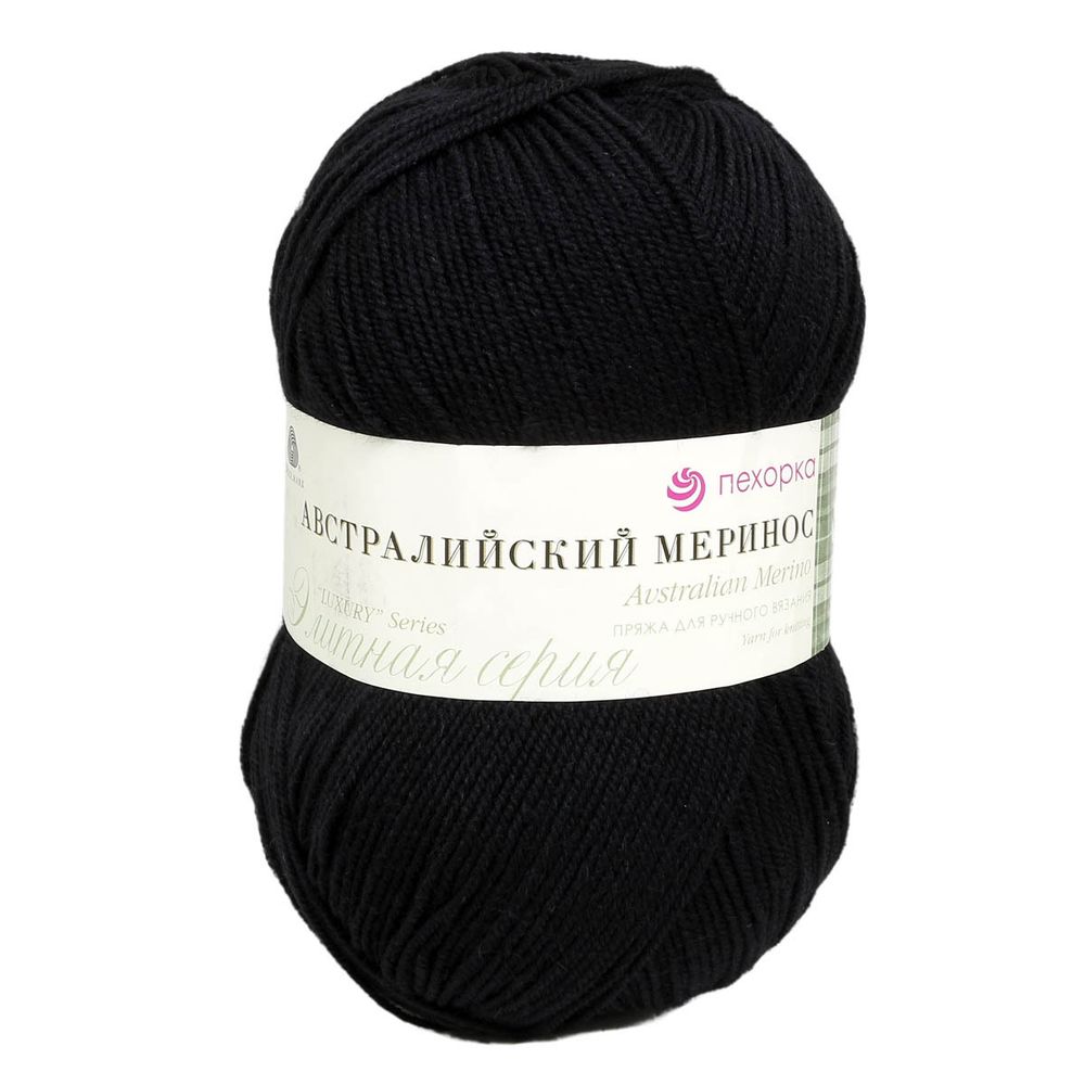 Пряжа Пехорка Австралийский меринос / уп.5 мот. по 100 г, 400 м, 02-Черный