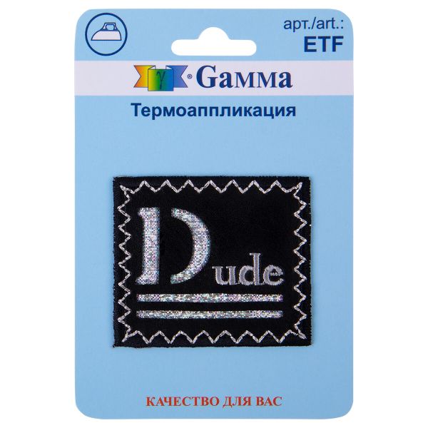 Термоаппликация, 1 шт, 01-342 Dude 5х4.3 см, ETF, Gamma ETF