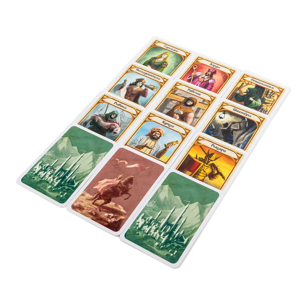 Игра настольная Эврикус Строители королевств PG-17701