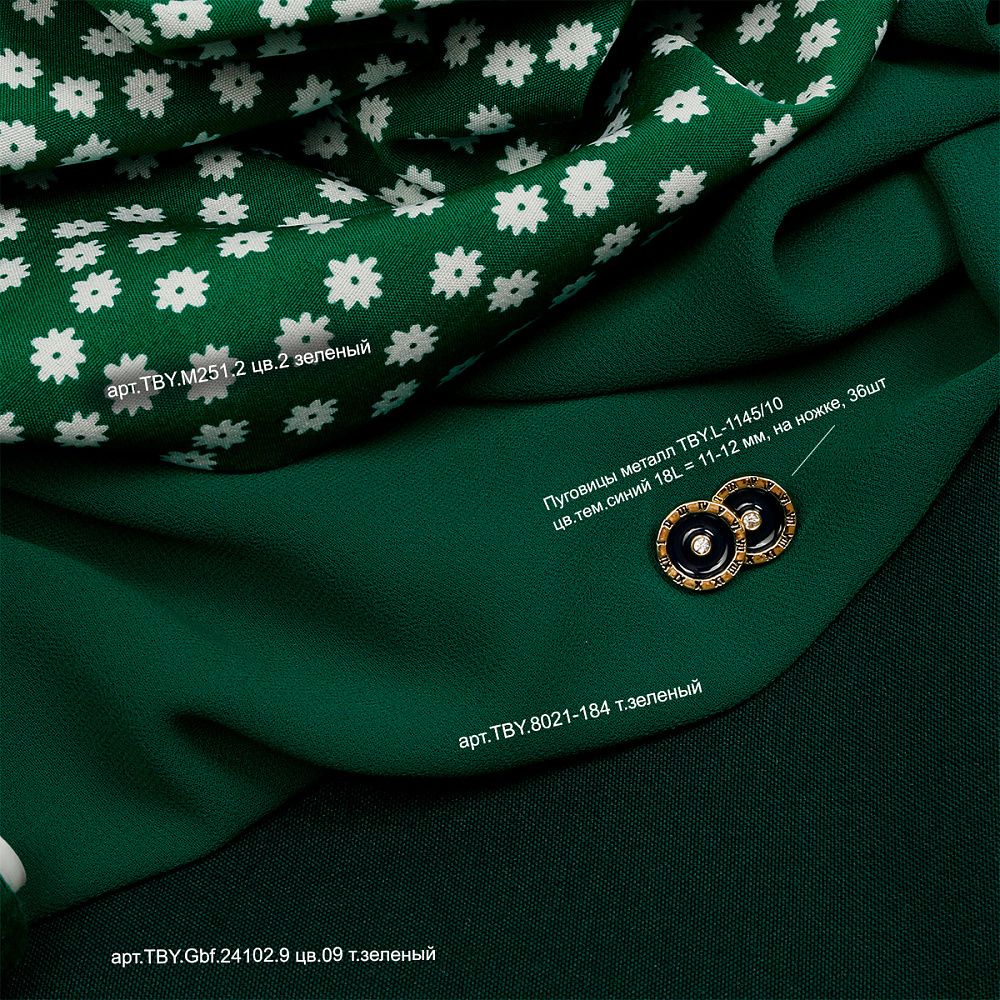 Пуговицы металл на ножке 18L = 11-12 мм, TBY.L-1145.10 цв.тем.синий, 36 шт