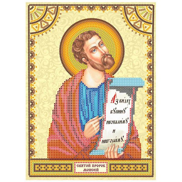 Рисунок для вышивания бисером Абрис Арт, Святой Моисей 17х23см, ACK-112